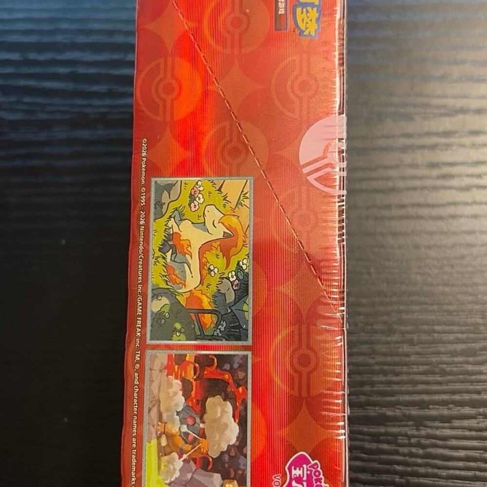 Pokemon S-Chinese Exclusive Gem Pack Vol.4 CBB4C Booster Box Sealed Ponyta - Picture 6 of 6